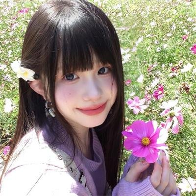 爱眼杀手
