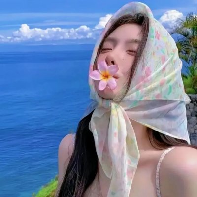 蓬门碧玉